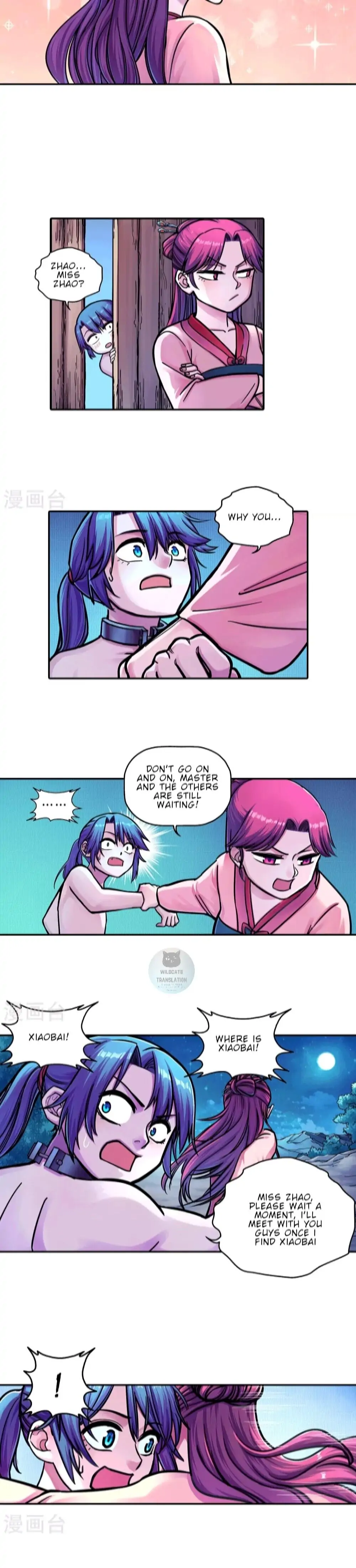 The Tang Dynasty’s Demon Patrol Division Chapter 2 - page 6