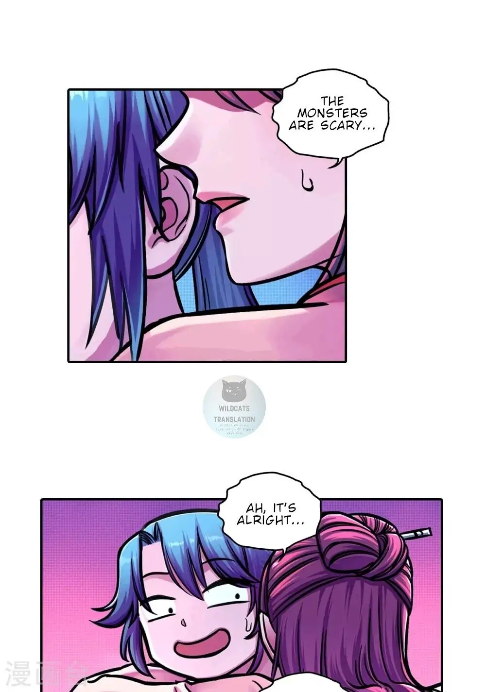 The Tang Dynasty’s Demon Patrol Division Chapter 2 - page 7