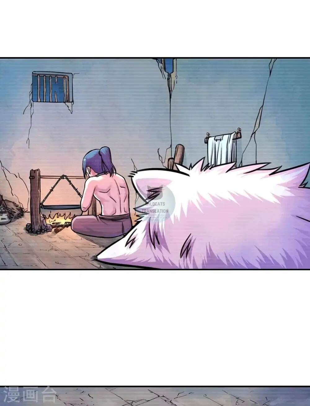 The Tang Dynasty’s Demon Patrol Division Chapter 3 - page 13