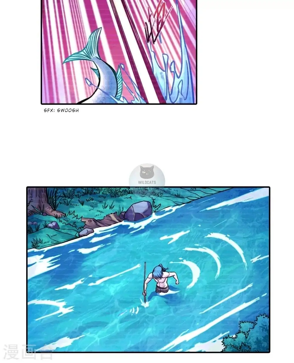 The Tang Dynasty’s Demon Patrol Division Chapter 3 - page 8