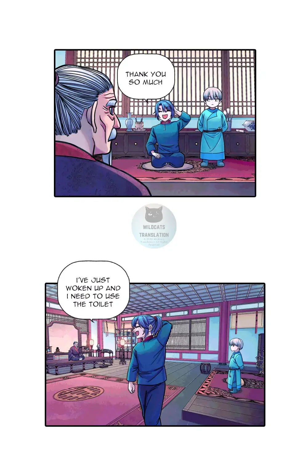 The Tang Dynasty’s Demon Patrol Division Chapter 4 - page 12