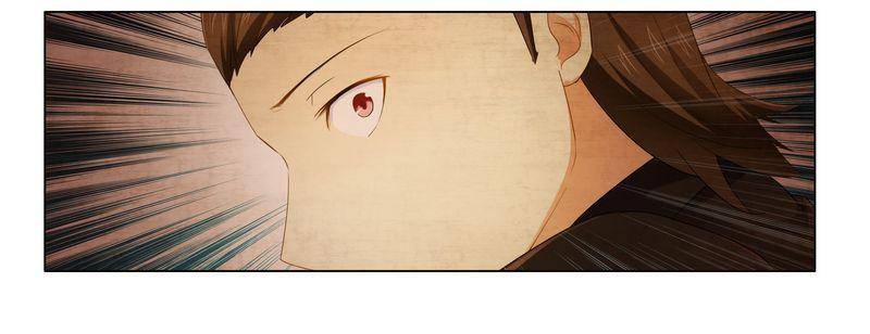 Don’t Mess with the Evil Chairman Chapter 18 - page 14