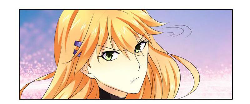 Don’t Mess with the Evil Chairman chapter 12 - page 27