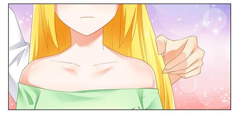Don’t Mess with the Evil Chairman Chapter 49 - page 3