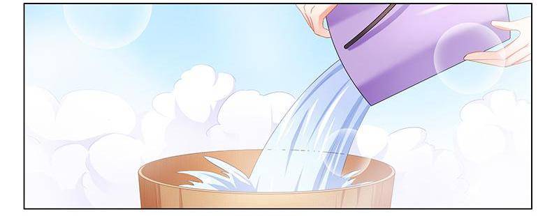 Don’t Mess with the Evil Chairman Chapter 50 - page 7
