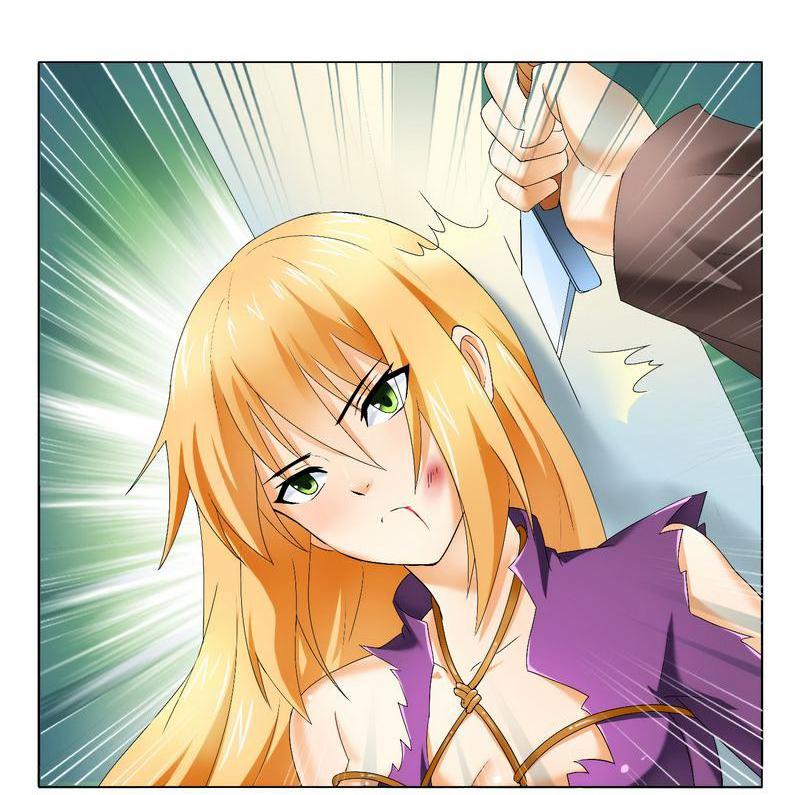 Don’t Mess with the Evil Chairman chapter 1 - page 13