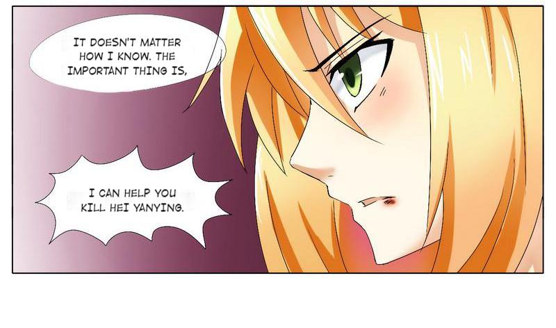 Don’t Mess with the Evil Chairman chapter 1 - page 22