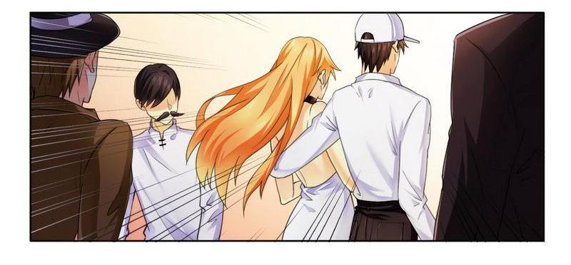 Don’t Mess with the Evil Chairman chapter 10 - page 25