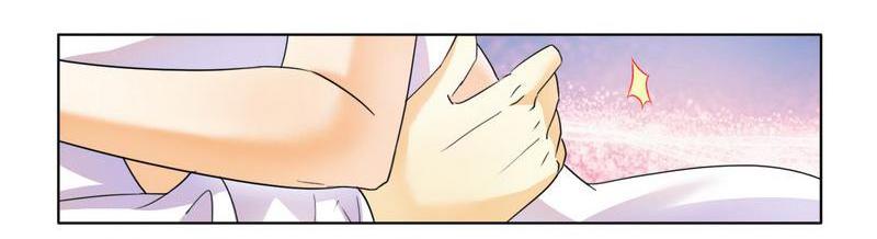 Don’t Mess with the Evil Chairman chapter 11 - page 18