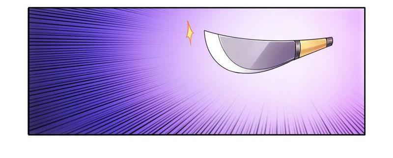 Don’t Mess with the Evil Chairman chapter 11 - page 3