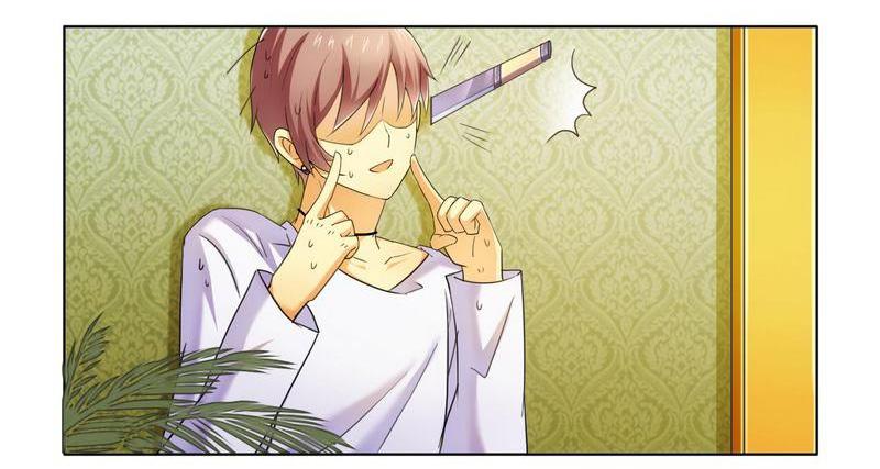 Don’t Mess with the Evil Chairman chapter 11 - page 4