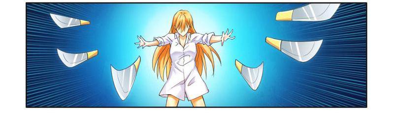 Don’t Mess with the Evil Chairman chapter 13 - page 19
