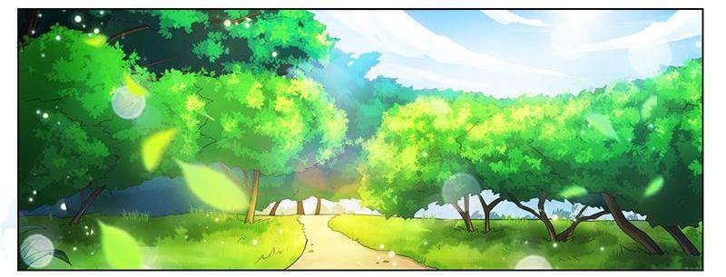 Don’t Mess with the Evil Chairman Chapter 47 - page 17