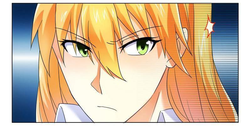 Don’t Mess with the Evil Chairman chapter 15 - page 15
