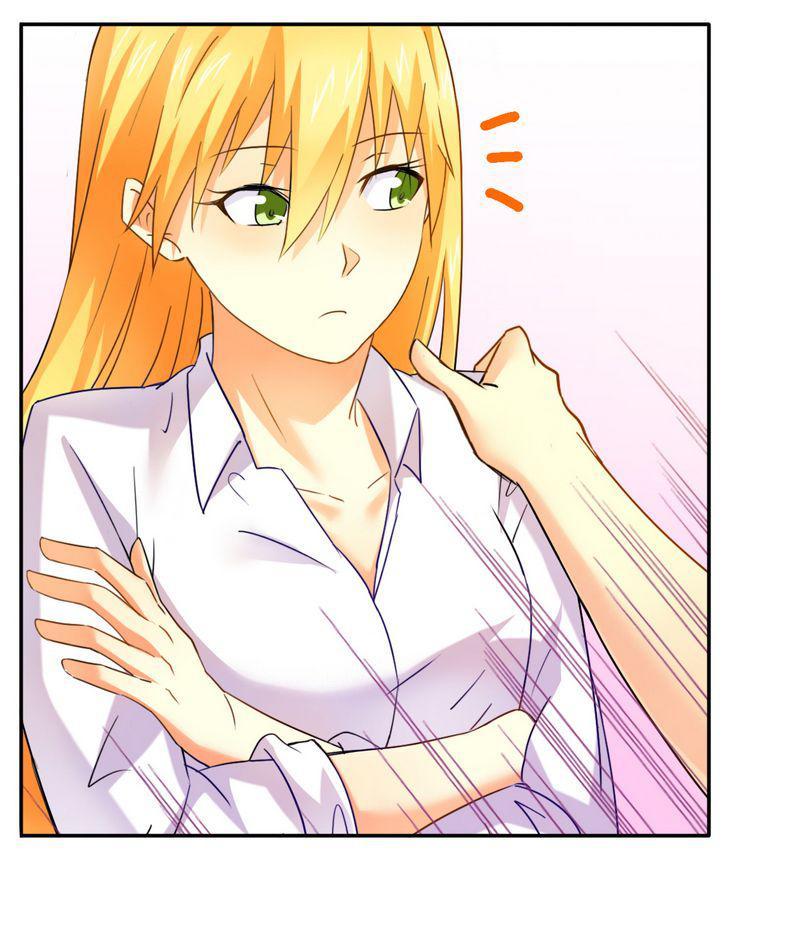 Don’t Mess with the Evil Chairman chapter 17 - page 14
