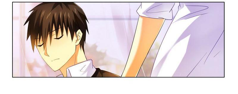 Don’t Mess with the Evil Chairman chapter 17 - page 3