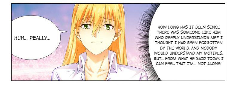 Don’t Mess with the Evil Chairman chapter 17 - page 32