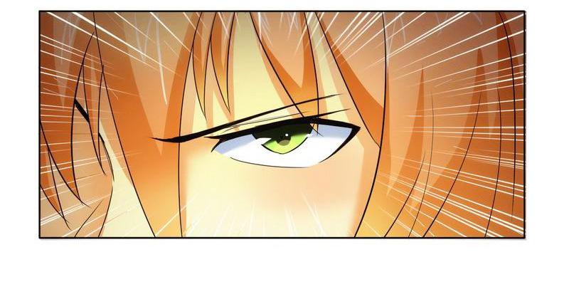 Don’t Mess with the Evil Chairman chapter 2 - page 18