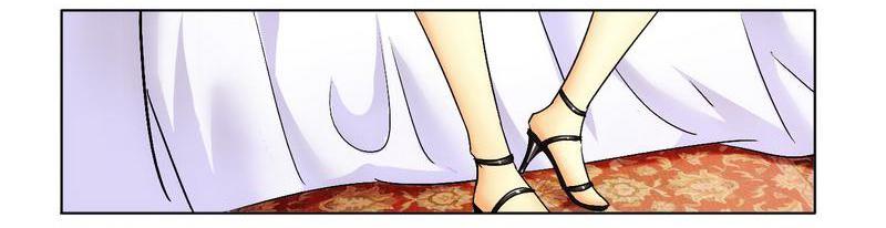 Don’t Mess with the Evil Chairman chapter 4 - page 11