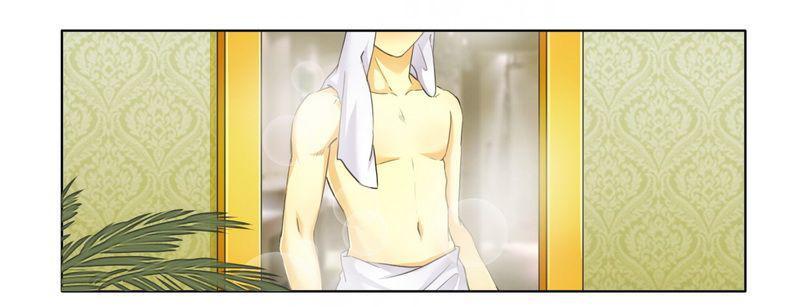 Don’t Mess with the Evil Chairman chapter 8 - page 1
