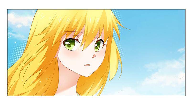 Don’t Mess with the Evil Chairman Chapter 48 - page 13