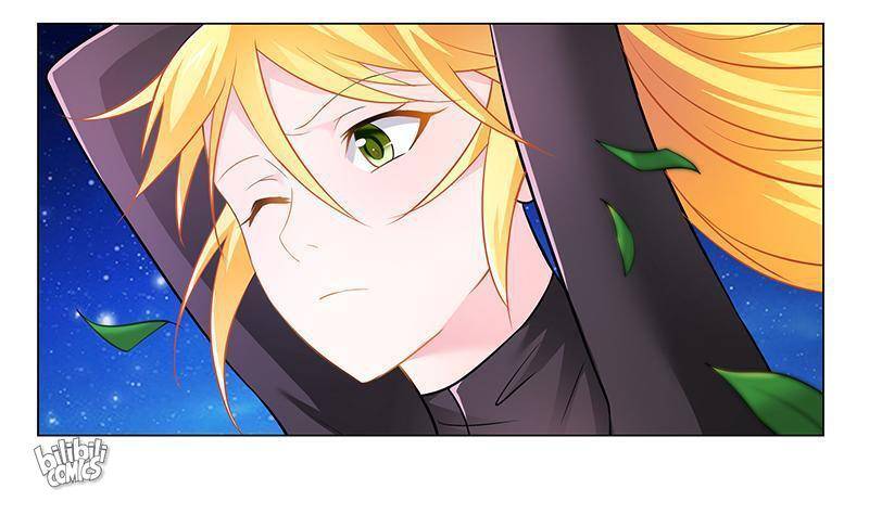 Don’t Mess with the Evil Chairman Chapter 31 - page 16