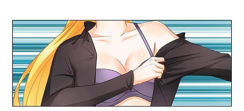 Don’t Mess with the Evil Chairman Chapter 31 - page 7