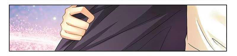 Don’t Mess with the Evil Chairman Chapter 23 - page 21