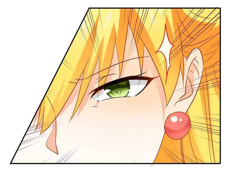 Don’t Mess with the Evil Chairman Chapter 25 - page 16