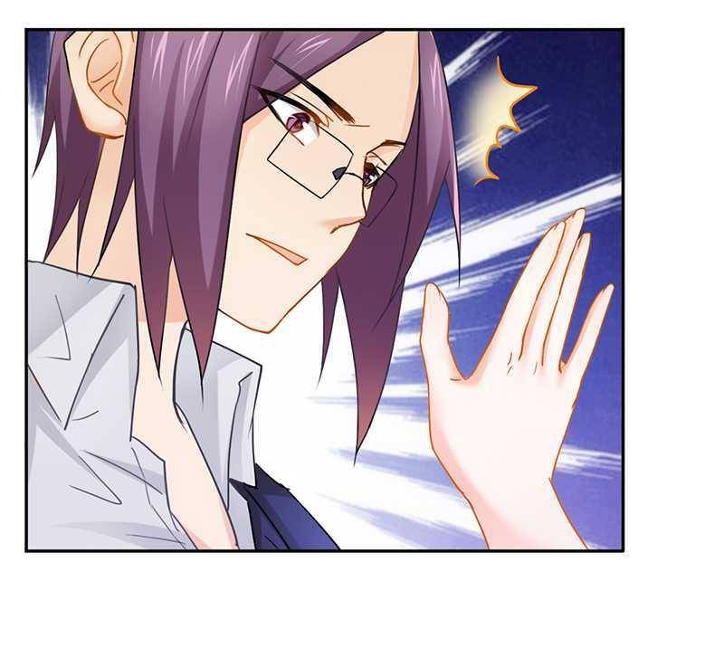 Don’t Mess with the Evil Chairman Chapter 27 - page 23