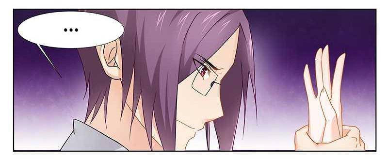 Don’t Mess with the Evil Chairman Chapter 27 - page 25