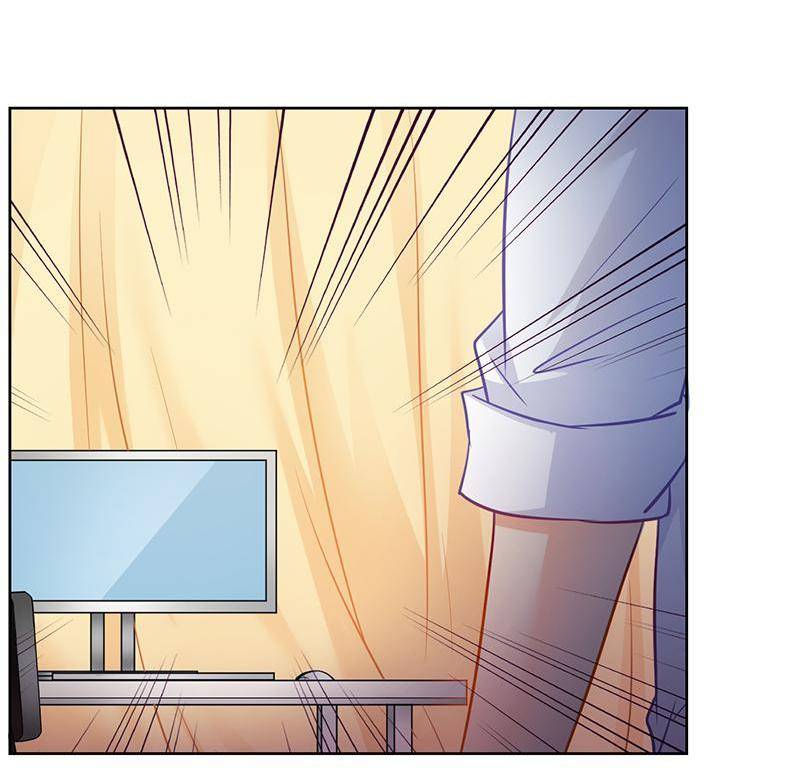 Don’t Mess with the Evil Chairman Chapter 32 - page 12