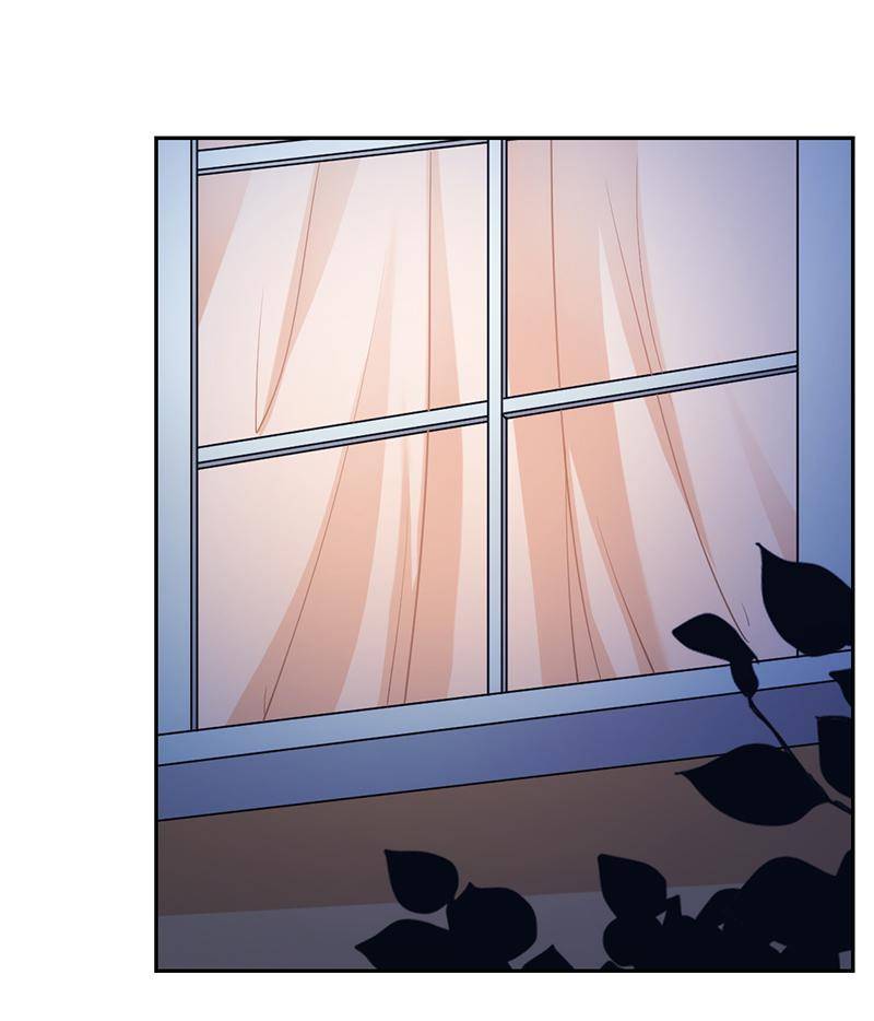 Don’t Mess with the Evil Chairman Chapter 32 - page 4