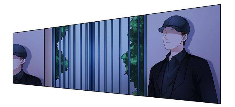 Don’t Mess with the Evil Chairman Chapter 33 - page 7