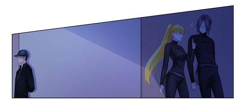 Don’t Mess with the Evil Chairman Chapter 33 - page 9