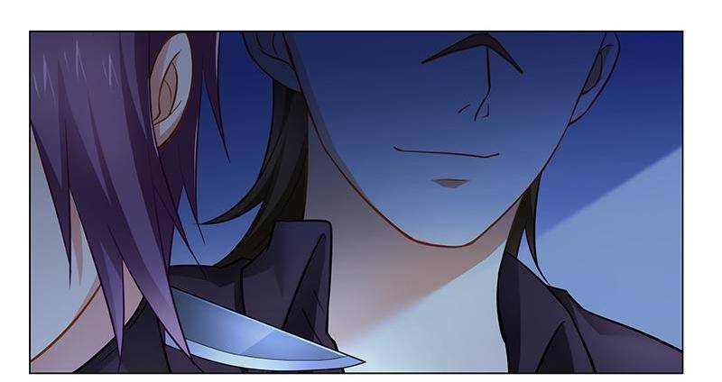 Don’t Mess with the Evil Chairman Chapter 34 - page 11