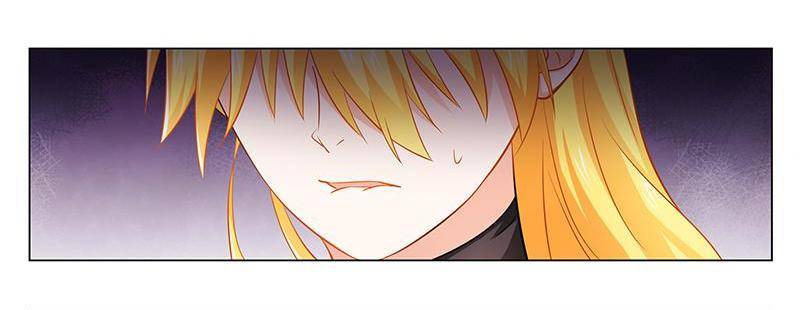 Don’t Mess with the Evil Chairman Chapter 34 - page 16