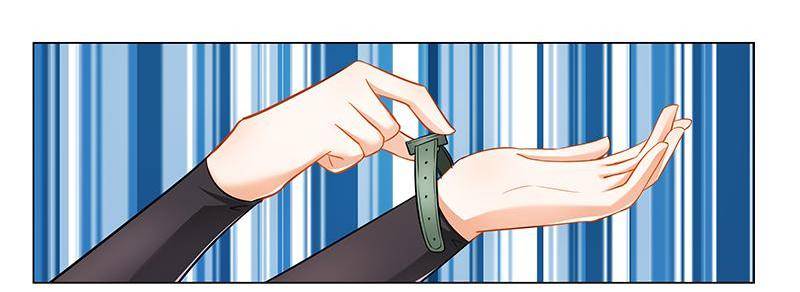 Don’t Mess with the Evil Chairman Chapter 34 - page 21