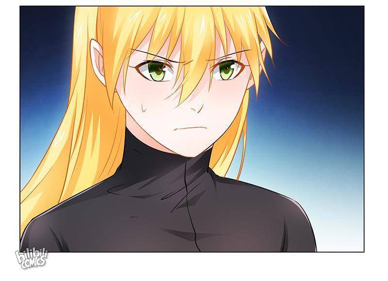 Don’t Mess with the Evil Chairman Chapter 34 - page 23