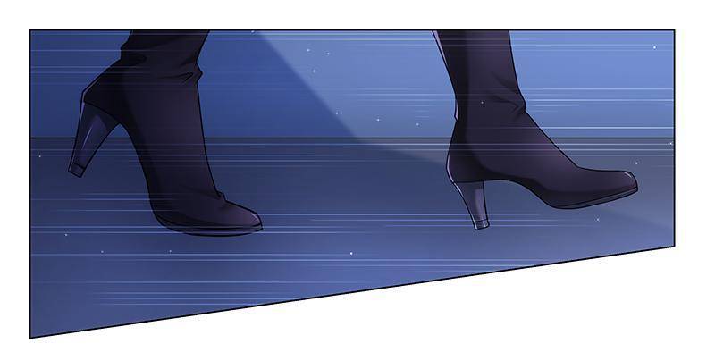 Don’t Mess with the Evil Chairman Chapter 35 - page 1