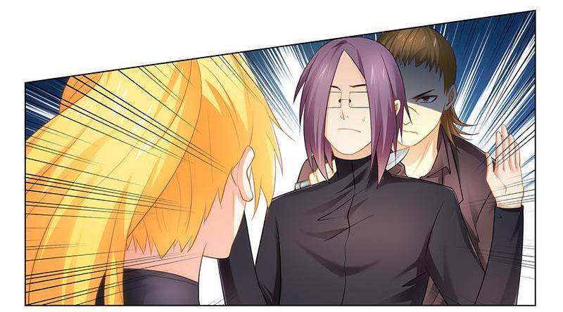 Don’t Mess with the Evil Chairman Chapter 35 - page 2
