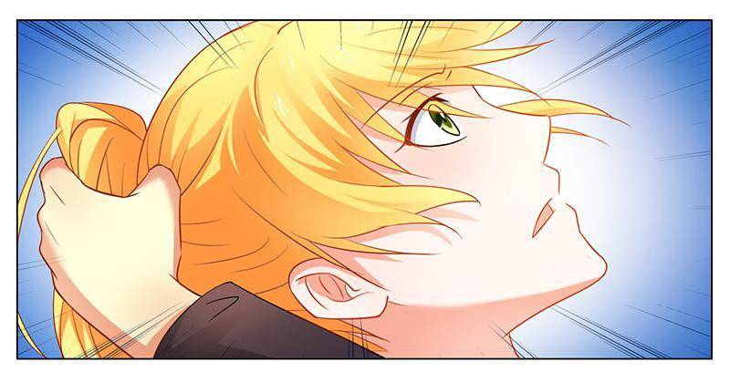 Don’t Mess with the Evil Chairman Chapter 36 - page 1