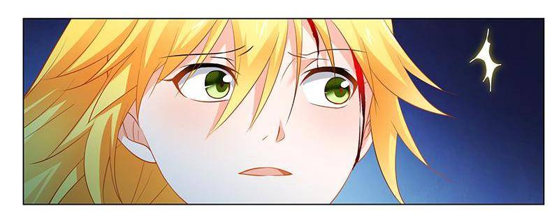 Don’t Mess with the Evil Chairman Chapter 36 - page 15