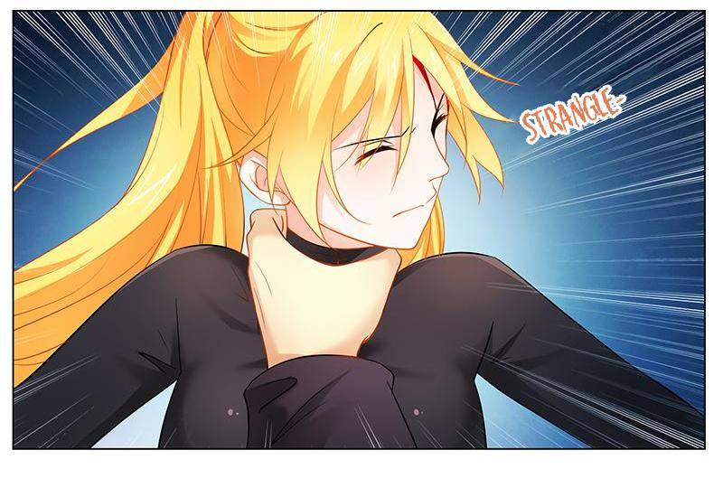 Don’t Mess with the Evil Chairman Chapter 36 - page 17