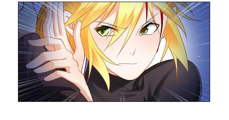 Don’t Mess with the Evil Chairman Chapter 37 - page 3