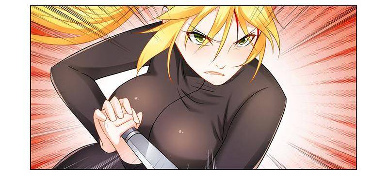 Don’t Mess with the Evil Chairman Chapter 37 - page 9