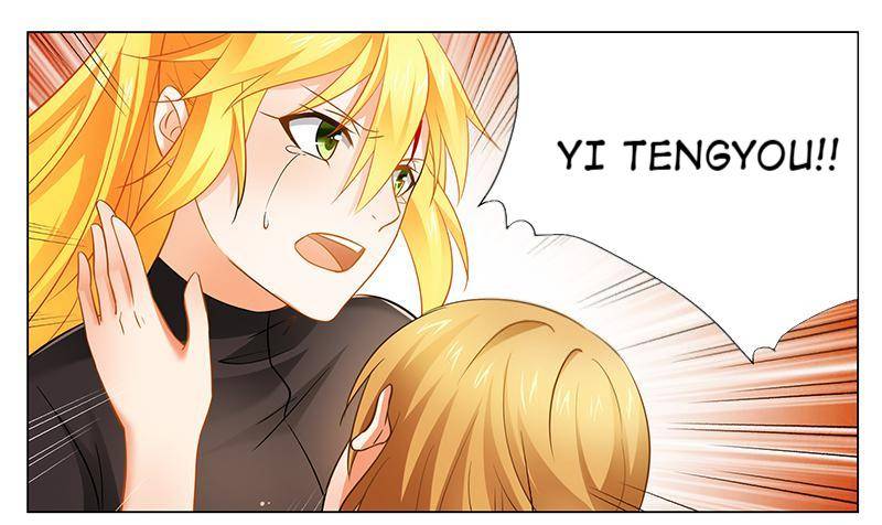Don’t Mess with the Evil Chairman Chapter 38 - page 1