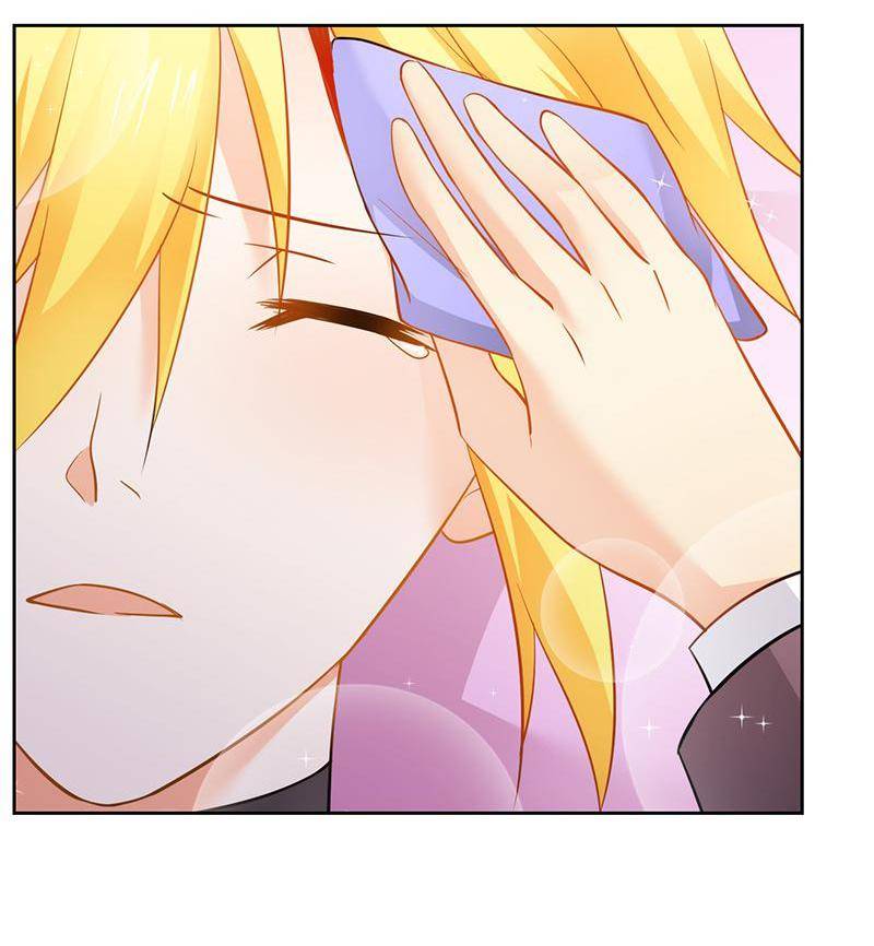 Don’t Mess with the Evil Chairman Chapter 39 - page 17
