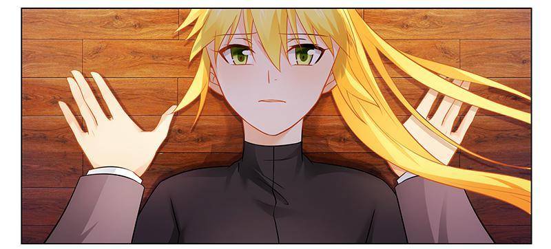 Don’t Mess with the Evil Chairman Chapter 40 - page 15
