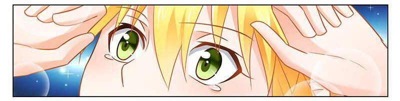 Don’t Mess with the Evil Chairman Chapter 40 - page 21